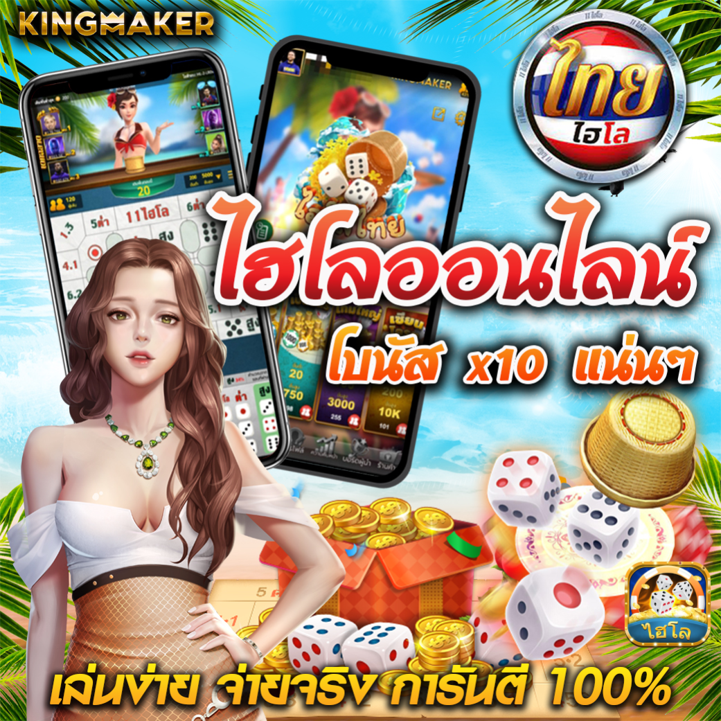 วอเลท สล็อตแตกหนัก